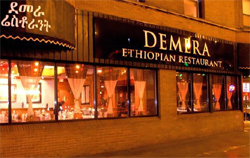 Demera Ethiopian Restaurant and Bar